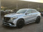 Обява за продажба на Mercedes-Benz GLE Coupe 6.3AMG OPTIK-PODGREV-МЪРТВИ ТОЧКИ-КАМЕРИ-FULL ~84 888 лв. - изображение 6