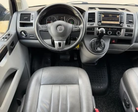 VW Transporter 2.0TDi DSG* NAVI* MAXI | Auto.bg — изображение 12 VW Transporter 2.0TDi DSG* NAVI* MAXI | Auto.bg — изображение 12