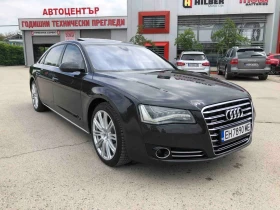 Audi A8 4.2 TDI LONG * MATRIX* Night Vision * Massage 1 - Car24.bg Audi A8 4.2 TDI LONG * MATRIX* Night Vision * Massage 1