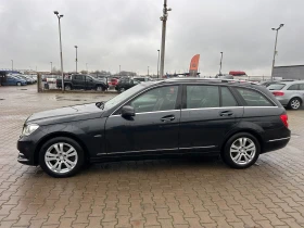 Mercedes-Benz C 220 CDI AVTOMAT/NAVI/KOJA EURO 5 - цена по договаряне - 61513206 9 | Car24.bg Mercedes-Benz C 220 CDI AVTOMAT/NAVI/KOJA EURO 5 - цена по договаряне - 61513206 9
