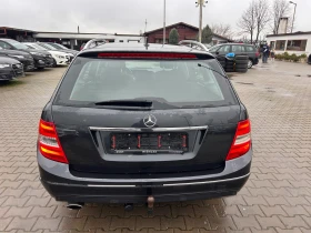 Mercedes-Benz C 220 CDI AVTOMAT/NAVI/KOJA EURO 5 - цена по договаряне - 61513206 7 | Car24.bg Mercedes-Benz C 220 CDI AVTOMAT/NAVI/KOJA EURO 5 - цена по договаряне - 61513206 7