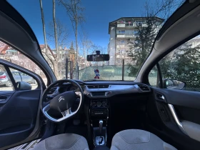 Citroen C3 1.6 L Exclusive - 6500 € / 12712.90 лв. - 60894680 9 | Car24.bg Citroen C3 1.6 L Exclusive - 6500 € / 12712.90 лв. - 60894680 9