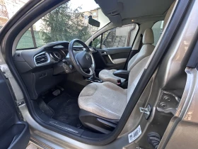 Citroen C3 1.6 L Exclusive - 6500 € / 12712.90 лв. - 60894680 8 | Car24.bg Citroen C3 1.6 L Exclusive - 6500 € / 12712.90 лв. - 60894680 8