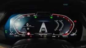 BMW X5 xDrive 30d xLine* HUD* КОЖА* ОБДУХВ* ПАНО* НАВИ | Auto.bg — изображение 6 BMW X5 xDrive 30d xLine* HUD* КОЖА* ОБДУХВ* ПАНО* НАВИ | Auto.bg — изображение 6