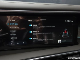 Hyundai Palisade HEV 2.5T 4WD 7-Seater - 49473 € - 44182686 16 | Car24.bg Hyundai Palisade HEV 2.5T 4WD 7-Seater - 49473 € - 44182686 16