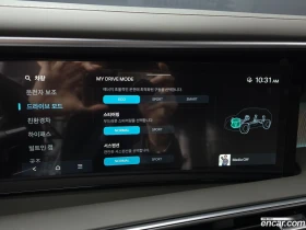 Hyundai Palisade HEV 2.5T 4WD 7-Seater - 49473 € - 44182686 15 | Car24.bg Hyundai Palisade HEV 2.5T 4WD 7-Seater - 49473 € - 44182686 15