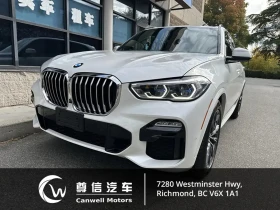 BMW X5 40i Premium M PKG * Цена до БГ* * АвтоКредит*