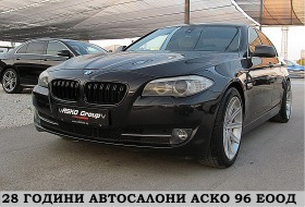 BMW 530 Dynamic Drive/NAVI/PODGREV/СОБСТВЕН ЛИЗИНГ - [1] 