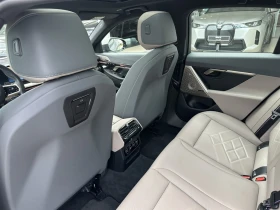 BMW 550 xDrive Sedan - 73900 € / 144535.84 лв. - 59598778 9 | Car24.bg BMW 550 xDrive Sedan - 73900 € / 144535.84 лв. - 59598778 9