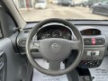 Opel Combo 1.7CDTI КЛИМА - [12] 