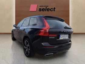 Volvo XC60 2.0 B5 - 57900 лв. / 29603.80 € - 25763945 7 | Car24.bg Volvo XC60 2.0 B5 - 57900 лв. / 29603.80 € - 25763945 7