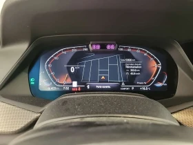 BMW X5 * XDRIVE40I * CARFAX * Без инциденти * | Auto.bg — изображение 7 BMW X5 * XDRIVE40I * CARFAX * Без инциденти * | Auto.bg — изображение 7