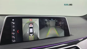 BMW 740 XDRIVE* M* SPORT* ПОДГРЕВ* ОБДУХВАНЕ* 360* КАМЕРИ* | Auto.bg — изображение 12 BMW 740 XDRIVE* M* SPORT* ПОДГРЕВ* ОБДУХВАНЕ* 360* КАМЕРИ* | Auto.bg — изображение 12