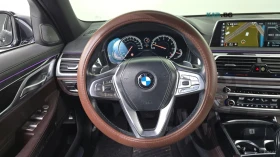 BMW 740 XDRIVE* M* SPORT* ПОДГРЕВ* ОБДУХВАНЕ* 360* КАМЕРИ* | Auto.bg — изображение 6 BMW 740 XDRIVE* M* SPORT* ПОДГРЕВ* ОБДУХВАНЕ* 360* КАМЕРИ* | Auto.bg — изображение 6