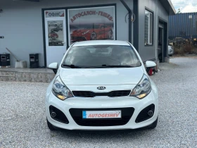 Kia Rio 1.3i* ГАЗ - Car24.bg Kia Rio 1.3i* ГАЗ