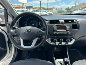 Kia Rio 1.3i* ГАЗ - 4190 € / 8194.93 лв. - 25009580 13 | Car24.bg Kia Rio 1.3i* ГАЗ - 4190 € / 8194.93 лв. - 25009580 13