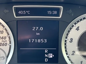 Mercedes-Benz A 180 BlueEfficiency Urban Очакван Внос - 11000 € / 21514.13 лв. - 21223844 10 | Car24.bg Mercedes-Benz A 180 BlueEfficiency Urban Очакван Внос - 11000 € / 21514.13 лв. - 21223844 10