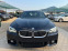 Обява за продажба на BMW 525 2.0D M-Pac.  X-drive ЛИЗИНГ ~31 500 лв. - изображение 1