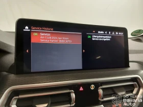 BMW X3 20i xDrive M Sport Paket Steptronic - 108100 лв. / 55270.65 € - 65767946 12 | Car24.bg BMW X3 20i xDrive M Sport Paket Steptronic - 108100 лв. / 55270.65 € - 65767946 12