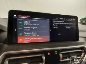 BMW X3 20i xDrive M Sport Paket Steptronic - 108100 лв. / 55270.65 € - 65767946 11 | Car24.bg BMW X3 20i xDrive M Sport Paket Steptronic - 108100 лв. / 55270.65 € - 65767946 11