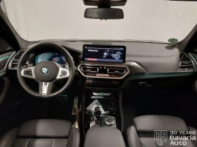 BMW X3 20i xDrive M Sport Paket Steptronic - 108100 лв. / 55270.65 € - 65767946 6 | Car24.bg BMW X3 20i xDrive M Sport Paket Steptronic - 108100 лв. / 55270.65 € - 65767946 6