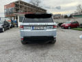 Land Rover Range Rover Sport 3.0d 306hp-Панорама-Камера-22  джанти-141500км - [7] 