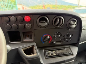 Iveco Daily 3.0HPT* 35C17* Тристранен самосвал* 2.90м кош | Auto.bg — изображение 5 Iveco Daily 3.0HPT* 35C17* Тристранен самосвал* 2.90м кош | Auto.bg — изображение 5