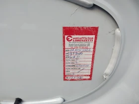 Dacia Sandero 1.2 gaz Италия - 8200 лв. / 4192.59 € - 51181469 14 | Car24.bg Dacia Sandero 1.2 gaz Италия - 8200 лв. / 4192.59 € - 51181469 14