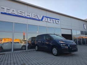 Citroen Berlingo 1.5HDi !! Германия !! TOP !!