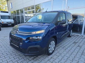 Citroen Berlingo 1.5HDi !! Германия !! TOP !! | Auto.bg — изображение 4 Citroen Berlingo 1.5HDi !! Германия !! TOP !! | Auto.bg — изображение 4