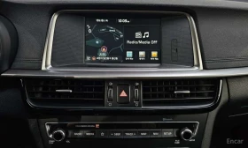Kia K5 * 2.0 LPI * КРАЙНА ЦЕНА ДО БЪЛГАРИЯ | Auto.bg — изображение 14 Kia K5 * 2.0 LPI * КРАЙНА ЦЕНА ДО БЪЛГАРИЯ | Auto.bg — изображение 14