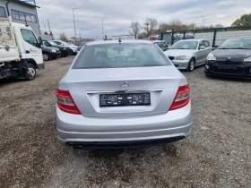 Mercedes-Benz C 220 2.2CDI 170HP.AMG ITALIA - 3799 € - 94747532 5 | Car24.bg Mercedes-Benz C 220 2.2CDI 170HP.AMG ITALIA - 3799 € - 94747532 5
