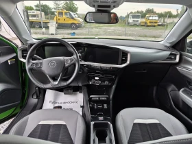 Opel Mokka GS line 14хл.км ЛИЗИНГ | Auto.bg — изображение 7 Opel Mokka GS line 14хл.км ЛИЗИНГ | Auto.bg — изображение 7