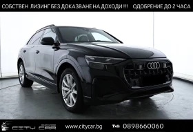 Audi Q8 45 TDI / QUATTRO / BLACK OPTIC/ MATRIX/ HUD/ 360/