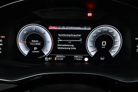 Audi Q8 45 TDI / QUATTRO / BLACK OPTIC/ MATRIX/ HUD/ 360/ | Auto.bg — изображение 9 Audi Q8 45 TDI / QUATTRO / BLACK OPTIC/ MATRIX/ HUD/ 360/ | Auto.bg — изображение 9