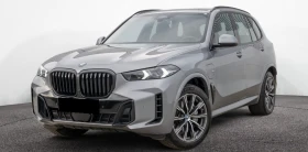 BMW X5 50e* M-SPORT* MEMORY* CAM* LED*