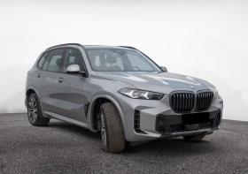 BMW X5 50e* M-SPORT* MEMORY* CAM* LED* | Auto.bg — изображение 2 BMW X5 50e* M-SPORT* MEMORY* CAM* LED* | Auto.bg — изображение 2