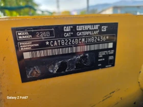 Мини челни товарачи Cat 226B | Auto.bg — изображение 13 Мини челни товарачи Cat 226B | Auto.bg — изображение 13