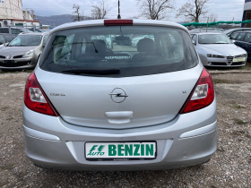Opel Corsa 1.2I-ITALIA | Mobile.bg   9