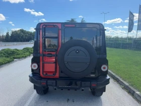 Ineos Grenadier Ineos Grenadier 3.0L Turbo Petrol STATION WAGON Fieldmaster Editio - 49900 € - 96085377 5 | Car24.bg Ineos Grenadier Ineos Grenadier 3.0L Turbo Petrol STATION WAGON Fieldmaster Editio - 49900 € - 96085377 5