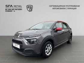 Citroen C3 FEEL PureTech 83 S&S BVM5 E6.4 N1 - Car24.bg Citroen C3 FEEL PureTech 83 S&S BVM5 E6.4 N1