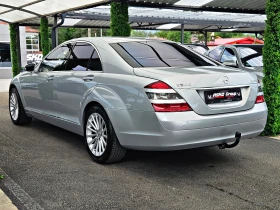 Mercedes-Benz S 500 AMG/388KS/4MATIC/SOFT CLOSE/ПОДГРЕВ/AIRMATIC/LIZIN | Auto.bg — изображение 7 Mercedes-Benz S 500 AMG/388KS/4MATIC/SOFT CLOSE/ПОДГРЕВ/AIRMATIC/LIZIN | Auto.bg — изображение 7