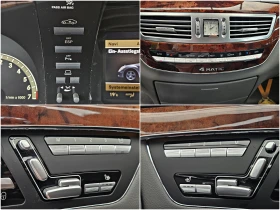 Mercedes-Benz S 500 AMG/388KS/4MATIC/SOFT CLOSE/ПОДГРЕВ/AIRMATIC/LIZIN | Auto.bg — изображение 13 Mercedes-Benz S 500 AMG/388KS/4MATIC/SOFT CLOSE/ПОДГРЕВ/AIRMATIC/LIZIN | Auto.bg — изображение 13