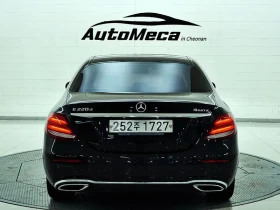 Mercedes-Benz E 220 4MATIC - САМО 30% АВАНС - 20831 € - 54488976 6 | Car24.bg Mercedes-Benz E 220 4MATIC - САМО 30% АВАНС - 20831 € - 54488976 6