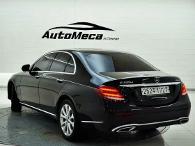 Mercedes-Benz E 220 4MATIC - САМО 30% АВАНС - 20831 € - 54488976 3 | Car24.bg Mercedes-Benz E 220 4MATIC - САМО 30% АВАНС - 20831 € - 54488976 3