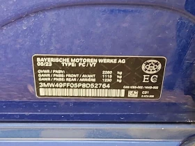 BMW 340 * M340I XDRIVE * DISTRONIC* HARMAN/KARDON* 360* | Auto.bg — изображение 15 BMW 340 * M340I XDRIVE * DISTRONIC* HARMAN/KARDON* 360* | Auto.bg — изображение 15