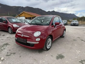 Fiat 500 1.2 I КЛИМА ЕВРО 5 - 2150 € - 57605801 2 | Car24.bg Fiat 500 1.2 I КЛИМА ЕВРО 5 - 2150 € - 57605801 2