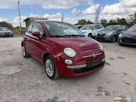 Fiat 500 1.2 I КЛИМА ЕВРО 5 - 2150 € - 57605801 4 | Car24.bg Fiat 500 1.2 I КЛИМА ЕВРО 5 - 2150 € - 57605801 4