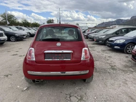 Fiat 500 1.2 I КЛИМА ЕВРО 5 - 2150 € - 57605801 7 | Car24.bg Fiat 500 1.2 I КЛИМА ЕВРО 5 - 2150 € - 57605801 7