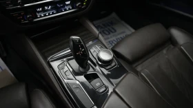 BMW 540 * Фиксирана цена до България * CARFAX * | Auto.bg — изображение 11 BMW 540 * Фиксирана цена до България * CARFAX * | Auto.bg — изображение 11